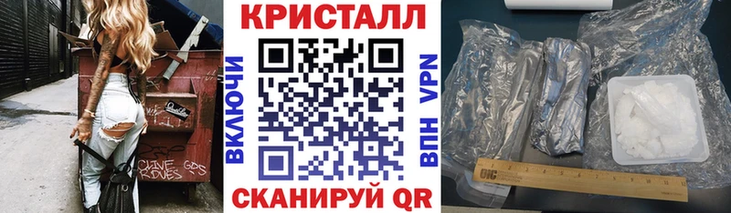 где найти наркотики  Шенкурск  Амфетамин 98% 