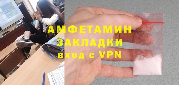 2c-b Алзамай