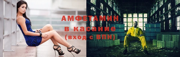 гидропоника Абдулино