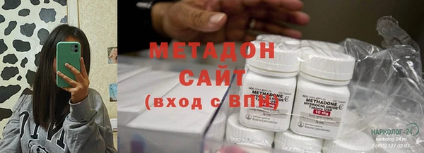 2c-b Алзамай