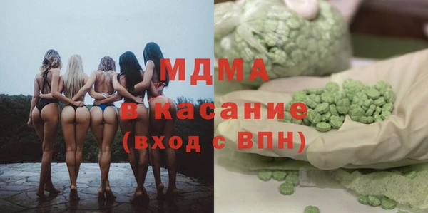 2c-b Алзамай