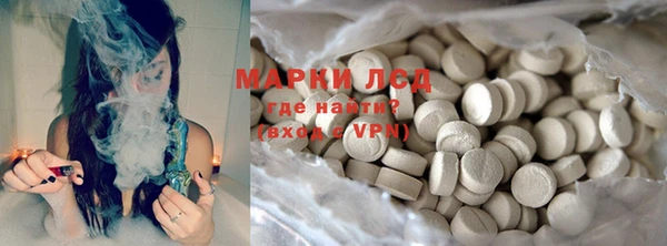 гидропоника Абдулино