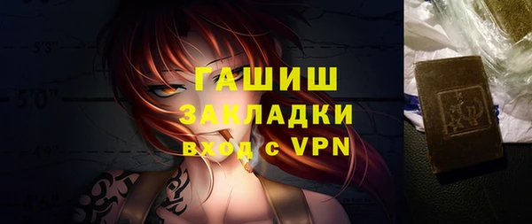 2c-b Алзамай