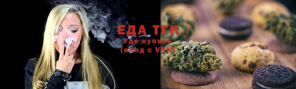 2c-b Алзамай