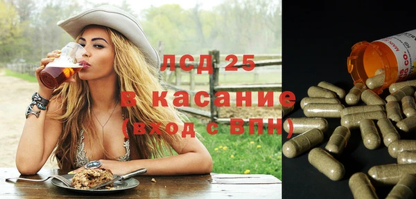 2c-b Алзамай