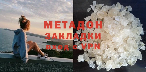 трава Алексин