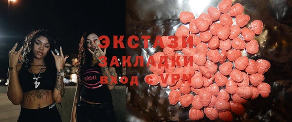 2c-b Алзамай
