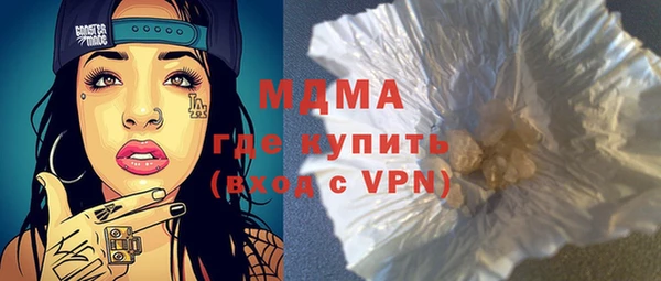 2c-b Алзамай