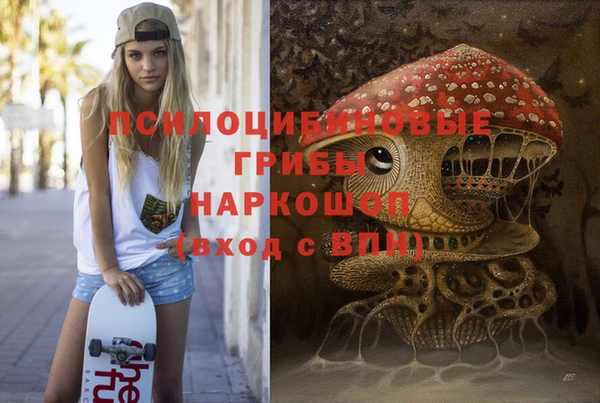 трава Алексеевка