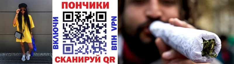 хочу наркоту  Шенкурск  Каннабис MAZAR 